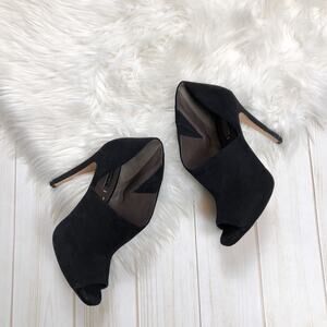 BcbgMaxAzria Women's Black Suede‎ Peeptoe Cutout Ankle Booties